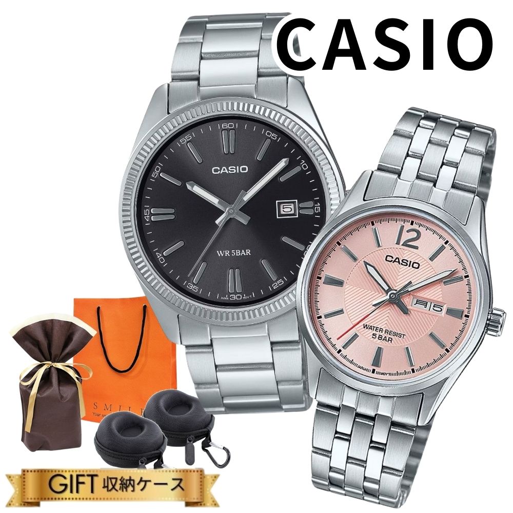 ラッピング済 ギフトセット カシオ MTP & LTP ペアウォッチ 正規品 腕時計 メンズ レディース シルバー ブラック ピンク ステンレス ペアセット シンプル カップル 誕生日 記念日 プレゼント ギフト ペアギフト CASIO ランキング お祝い