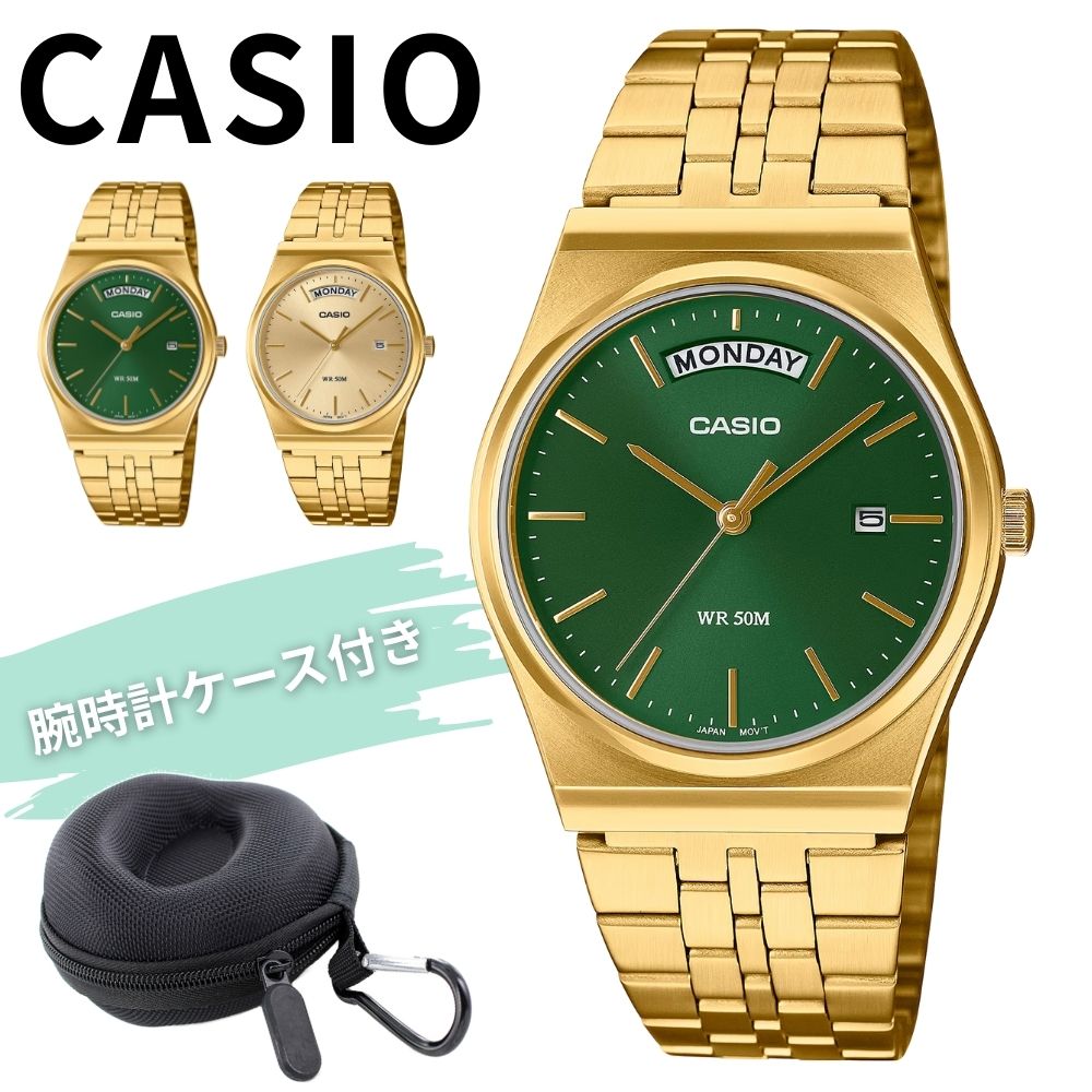 CASIO カシオ　腕時計　ゴールド　グリーン　日本未発売　希少　新品 CASIO】ゴールド×グリーンがクラシックな新作モデル - チック