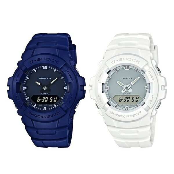 【海外モデル】カシオ G-SHOCK Gショック ジーショック ペアウォッチ シェア 腕時計 手表 カップルおすすめ 強い耐久性 同じモデル2本 アナデジ ブルー ホワイト 青 白 G-100CU-2AG-100CU-7A お洒落 ランキング お祝い