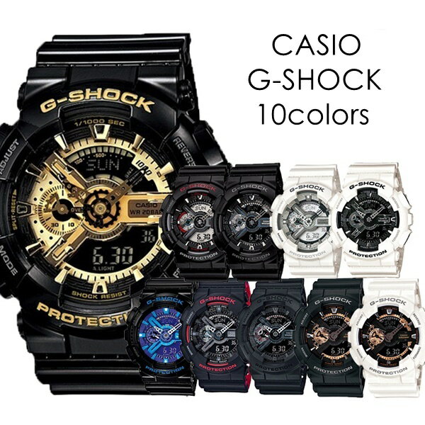 カシオ G-SHOCK 腕時計（メンズ） Gショック ジーショック カシオ 時計 メンズ 腕時計 壊れない 大学生 高校生 アナデジ 逆輸入 防水 水 汗にも強い 旅行 キャンプ プール 研修 アウトドア 彼氏 旦那 夫 誕生日 黒金 合格 男友達 部下 お洒落 年 2024 内祝い 母の日 お祝い