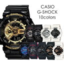 カシオ G-SHOCK 腕時計（メンズ） Gショック ジーショック カシオ 時計 メンズ 腕時計 壊れない 大学生 高校生 アナデジ 逆輸入 防水 水 汗にも強い 旅行 キャンプ プール 研修 アウトドア 彼氏 旦那 夫 誕生日 黒金 合格 男友達 部下 お洒落 年 2024 内祝い 母の日 お祝い