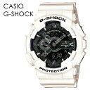 無骨 ストリートカジュアル スポーツ モノトーン CASIO G-SHOCK Gショック ジーショック カシオ 時計 メンズ 父の日 レディース 母の日 腕時計...