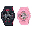 CASIO カシオ Gショック ベビーG 腕時計 手表 ペアウォッチ メンズ 父の日 レディース 母の日 アナデジ ブラック×レッド ピンク 樹脂バンド GA-...