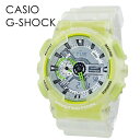 CASIO G-SHOCK Gショック ジーショック カシオ 衝撃に強い スケルトン 蛍光色 サーフ ボード 時計 メンズ レディース 腕時計 アナデジ 卒業 入学 お祝い