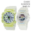 G-SHOCK BABY-G ペア ウォッチ カシオ お揃い シェア 腕時計 衝撃に強い メンズ レディース アウトドア キャンプ スポーツ 作業用 仕事 スケルトン クリア ★★★こちらの商品は、腕時計2本セットのペア商品になります。★★★ お二人の大切な記念日の思い出に、形に残る腕時計を…。 ペアウォッチは贈り物に、記念品におすすめです。 ------------------------------------------------- 「こちらの商品は数量限定入荷のため、売り切れの場合は予めご了承下さい。」&nbsp; ★世界中で愛されるトップメーカーのカシオのG-SHOCKとBaby-Gのペアウォッチです。 【G-SHOCK】 飽くなき強さを求めて進化を続けるタフネスウオッチG-SHOCKから、人気のスケルトン素材に発色の良い蛍光色を掛け合わせたカラーモデルです。 【BABY-G】 G-SHOCKのタフな印象はそのままに、女性の手元にフィットする大きさにサイズダウンをした人気のモデル。 ストリートにマッチする&nbsp;クールなデザインは、コーディネートのスパイスにぴったり。 キャンプ、アウトドア、登山、トレッキング、スポーツ、マラソン、ジョギングなど衝撃性が求められる場面から、防水性能が必要とされるシーンまで幅広く大活躍します。 【注意書き】 ※こちらの商品は時間合わせをせず、入荷したままの状態で発送しております。予めご了承ください。 ■ブランド：CASIO&nbsp;G-SHOCK&nbsp;BABY-G(カシオ&nbsp;ジーショック&nbsp;ベビージー)(海外モデル) ■クオーツ（電池式） ■電池交換について：量販店の時計売り場や最寄りの腕時計店で可能なモデルです。 ■機能： ・ケース・ベゼル材質：樹脂 ・樹脂バンド ・耐衝撃構造（ショックレジスト） ・無機ガラス ・ワールドタイム ・ストップウオッチ ・タイマー ・時刻アラーム5本（1本のみスヌーズ機能付き）・時報 ・フルオートカレンダー ・12/24時間制表示切替 ・LEDライト 【G-SHOCK】 ■防水性：20気圧防水 ■機能： ・平均月差：±15秒 ■ケースサイズ(H×W×D)：55×51.2×16.9mm ■質量：72g 【BABY-G】 ■防水性：10気圧防水 ■機能： ・平均月差：±30秒 ■ケースサイズ(H×W×D)：46.3×43.4×15.8mm ■質量：43g ■ベルト色：スケルトン ■ブランド専用BOX ■保証期間：1年間 GA-110LS-7A/BA-110PL-7A2関連商品防水 腕時計 仕事用 登山 スポーツ アウトドア キャンプ ペア 夫婦...ペアウォッチ ペアギフト アウトドア スポーツ カジュアル レジャー ...ペア ウォッチ ジーショック ベビージー 大人 おしゃれ 可愛い カッ...33,800円34,800円33,800円ペアウォッチ ペアギフト アウトドア スポーツ カジュアル レジャー ...Gショック ペアウォッチ ソーラー腕時計 ジーミズ 大人 ベビーg 防...ペアウォッチ ペアギフト アウトドア スポーツ カジュアル レジャー ...31,800円58,700円31,800円ペアウォッチ ペアギフト アウトドア スポーツ カジュアル レジャー ...CASIO G-SHOCK BABY-G ペアウォッチ Gショック お...CASIO G-SHOCK BABY-G ペアウォッチ Gショック お...31,800円31,800円31,800円