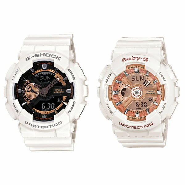 CASIO カシオ Gショック ベビーG 腕時計 手表 ペアウォッチ メンズ レディース アナデジ ホワイト 樹脂バンド GA-110RG-7ABA-110-7A1 卒業 入学 お祝い
