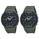 CASIO G-SHOCK Gショック ジーショック カシオ 時計 メンズ レディース ペアウォッチ 腕時計 手表 アナデジ 八角形 薄型ケース カーボンコアガ...