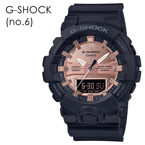 楽天市場】ga-800lt-1ajfの通販