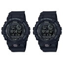 二人でランニングやフィットネス CASIO カシオ G-SHOCK Gショック ジーショック 腕時計 手表 ペアウォッチ 2本セット 歩数計 G-SQUAD デ...
