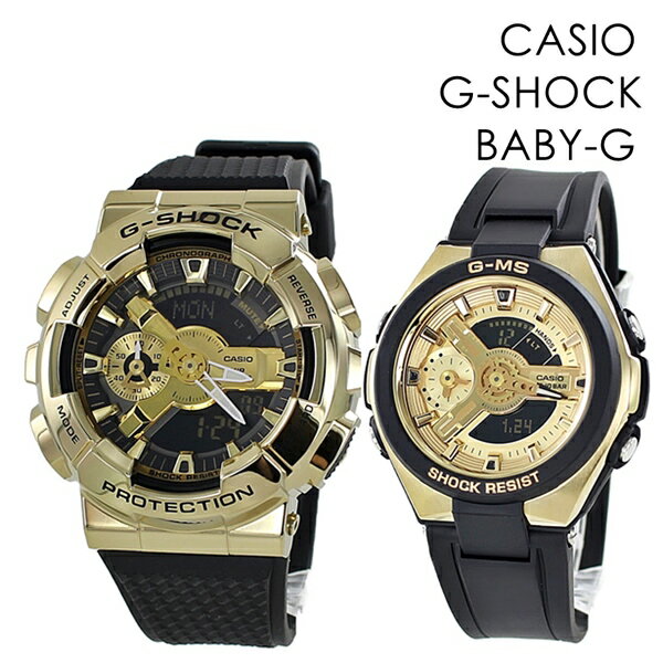 CASIO G-SHOCK G-MS ڥå Ф£ʪ 2 ڤʿͤȤ· ǡ å ߥ   ǥ ӻ ǥ ˤ  ˤ