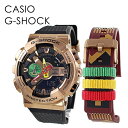  rv GVbN  R{f e gVbN v Y g-shock GM-110 av[g j ގ U  e U߃v[g j ̓ j