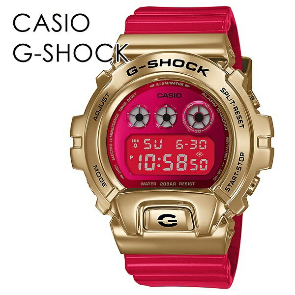 CASIO G-SHOCK カシオ Gショック ジーショック 時計 メンズ レディース 腕時計 デジタル 3つ目 ビビッドカラー BOX入りの限定モデル ド派手 目立つ 中国 国旗 内祝い 母の日 お祝い