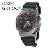 CASIO G-SHOCK さりげない存在感 グレー ブラック ヴィンテージ 大人カッコイイ ビジネス 休日 Xmasカラー 衝撃に強い Gショック ジーショック カシオ メンズ レディース 腕時計 アナデジ 海外モデル 合格 入学 卒業 社会人 記念日 バレンタイン チョコ以外 2023