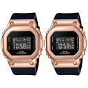 ペアウォッチ ユニセックス 小型 軽量 カップル CASIO G-SHOCK Gショック ジーショック カシオ メンズ 父の日 レディース 母の日 腕時計 手表...