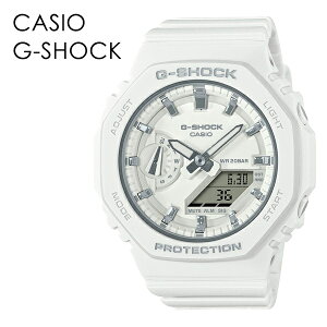 シンプル 薄型 かっこいい オシャレ CASIO G-SHOCK Gショック ジーショック カシオ 時計 メンズ レディース 腕時計 八角形フォルム アナデジ マット ホワイト 20気圧防水 海外モデル 合格 入学 卒業 社会人 記念日 母の日 父の日 2022