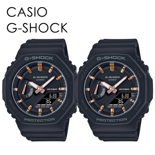 CASIO G-SHOCK ペアウォッチ お揃い カップル カシオ Gショック ジーショック 時計 メンズ 父の日 レディース 母の日 腕時計 手表 デジタル コンパクト 薄型ケース 軽い ミドルサイズ ブラック ランキング お祝い CASIO G-SHOCK ペアウォッチ お揃い カップル カシオ Gショック ジーショック 時計 メンズ 父の日 レディース 母の日 腕時計 手表 デジタル コンパクト 薄型ケース 軽い ミドルサイズ ブラック ランキング お祝い