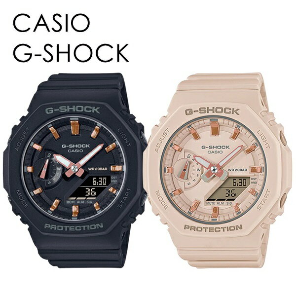 CASIO G-SHOCK ペアウォッチ お揃い 恋人 カップル カシオ Gショック ペア 時計 メンズ レディース 腕時計 デジタル コンパクト 薄型ケース 軽い ミドルサイズ ブラック ベージュ 合格 入学 卒業 社会人 ホワイトデー 母の日 2022