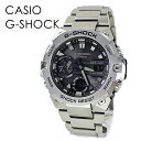 CASIO G-SHOCK G-STEEL \[[[d Ռɋ j Bluetooth AEghA JbR 삵₷ GVbN W[VbN JVI Y rv AifW COf j ̓ j