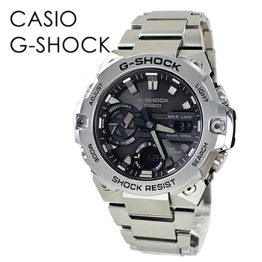 CASIO G-SHOCK G-STEEL ソーラー充電 衝撃に強い 男性 Bluetooth アウトドア カッコいい 操作しやすい Gショック ジーショック カシオ メンズ 父の日 腕時計 手表 アナデジ 海外モデル ランキング お祝い CASIO G-SHOCK G-STEEL ソーラー充電 衝撃に強い 男性 Bluetooth アウトドア カッコいい 操作しやすい Gショック ジーショック カシオ メンズ 父の日 腕時計 手表 アナデジ 海外モデル ランキング お祝い