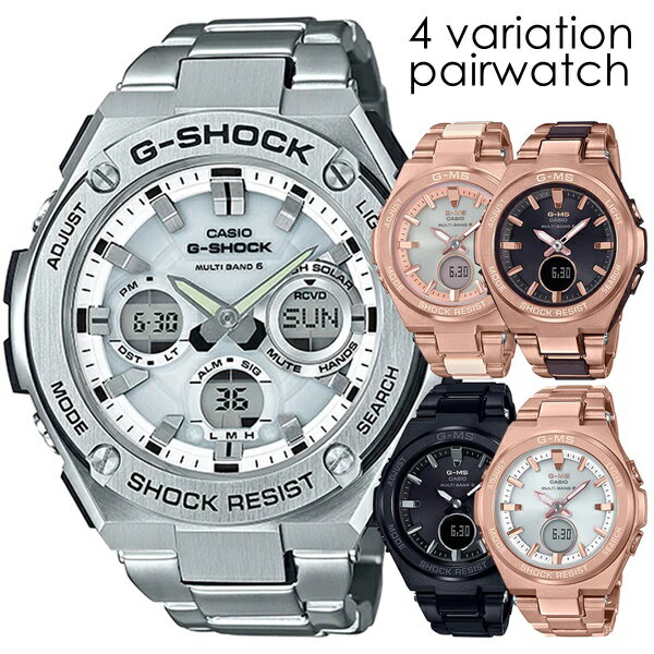 Gå ڥå ڥBOXդ ͤλ֤ϻߤޤʤȥ顼  ٤4ڥ CASIO G-SHOCK BABY...