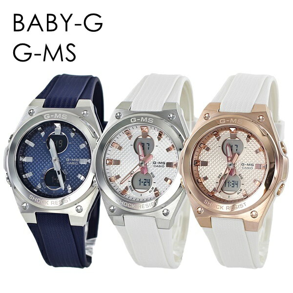 ߥ baby-g 40   ɿ ӻ ǥ 鴶  饷å ץ饤 ץ쥼 BABY-G G...