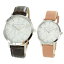 【ペア収納ケースつき】クリスチャンポール 腕時計 手表 ペアウォッチ 大理石柄 白 マーブル 天然皮革 ..