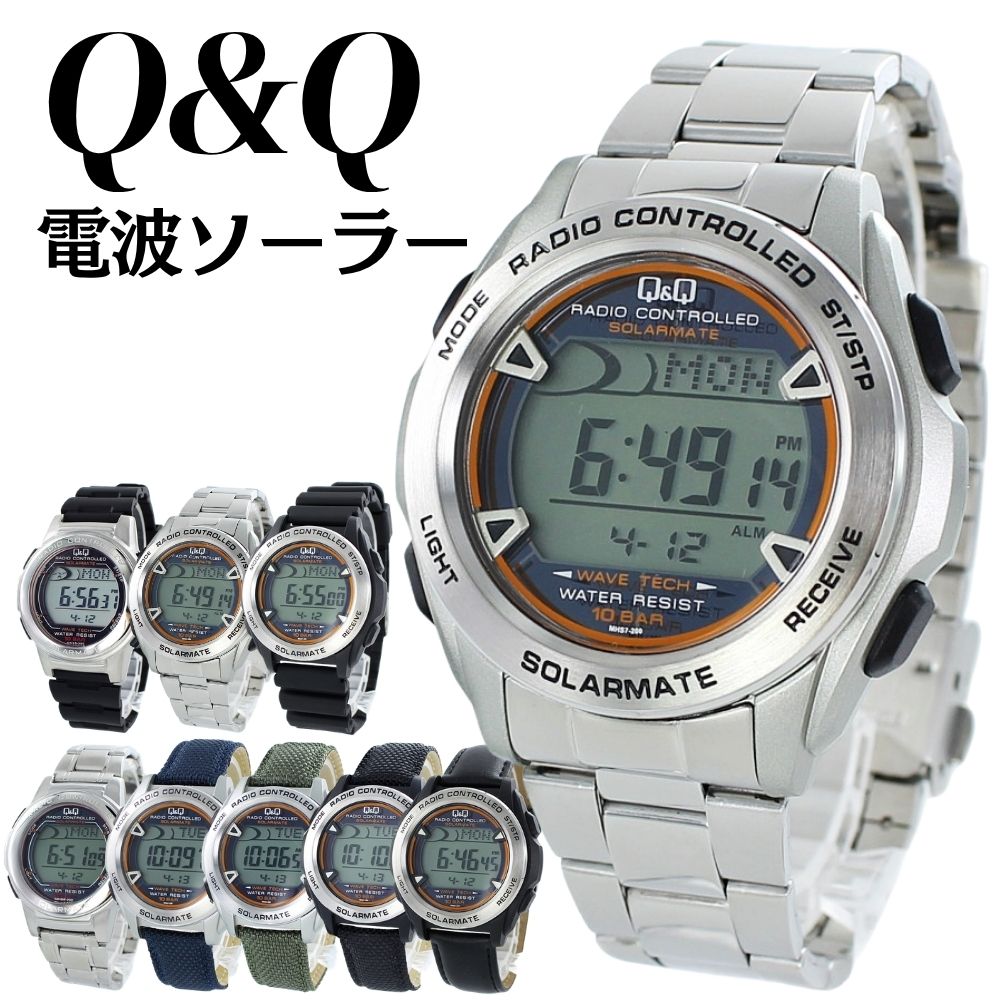 電波ソーラー シチズン Q&Q チプシチ デジタル 腕時計 手表 10気圧防水 水に強い ...