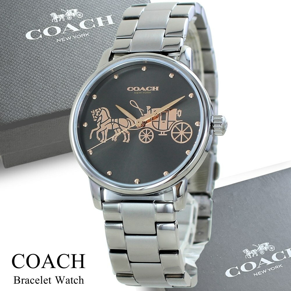 コーチ 時計 レディース 腕時計 手表 GRAND グランド ガンメタル ローズゴールド ブレスレットウォッチ 14502924 誕生日 ギフト 記念日 クリスマスプレゼント ランキング お祝い
