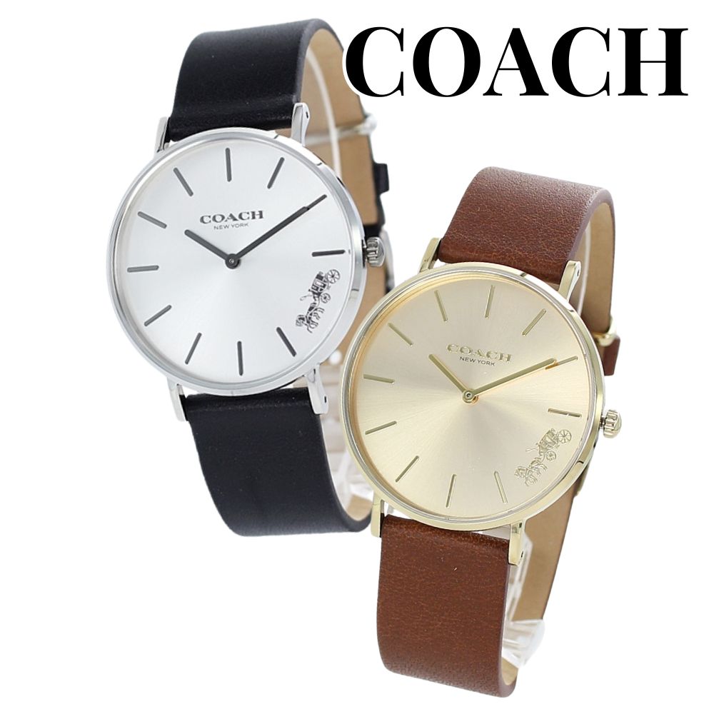 ブランド ショッパー付き コーチ ペアウォッチ ペア 腕時計 手表 ペアギフト ボーイズペア 同サイズ シンプル PERRY ペリー ブラック ブラウン レザー 革ベルト 1450311514503331 カップル 男女 ペアセット 誕生日 ギフト ランキング お祝い