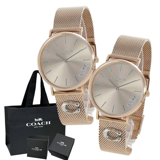 ブランド 紙袋 ショッパー付き コーチ ペアウォッチ 腕時計 手表 おそろい ペアギフト プレゼント ペリー ローズゴールド ユニセックス ブレスレットウォッチ 両親 夫婦 結婚内祝い 結婚夫 妻 ランキング お祝い