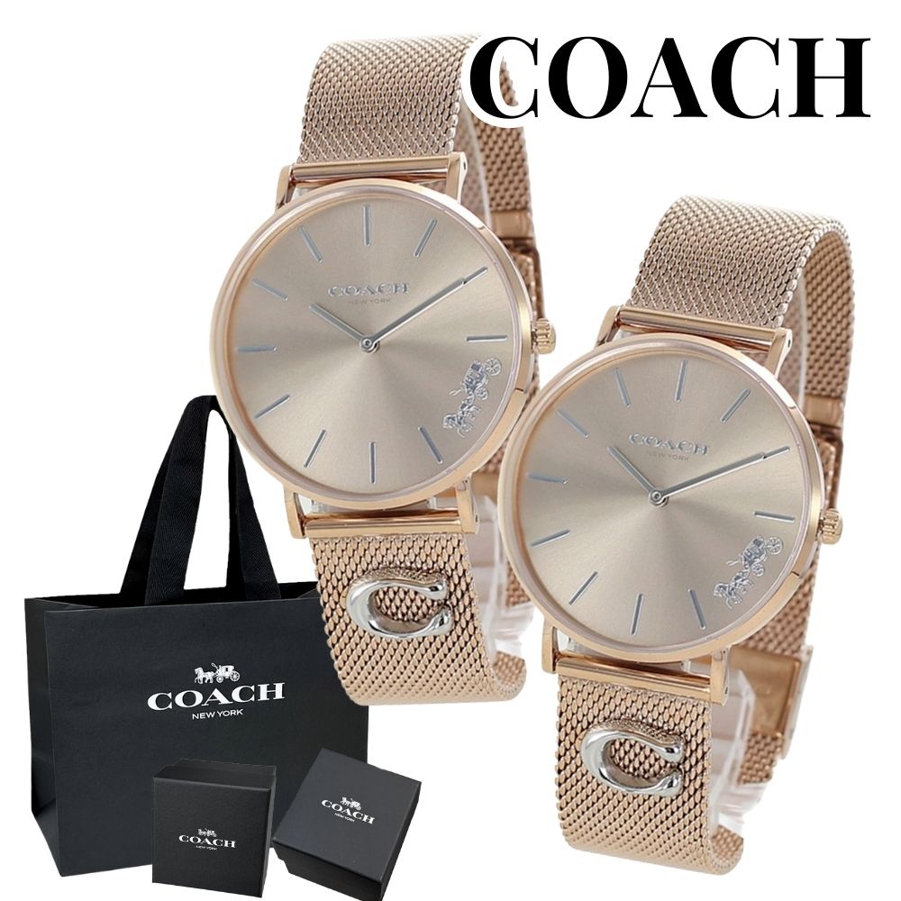ブランド 紙袋 ショッパー付き コーチ ペアウォッチ 腕時計 手表 おそろい ペアギフト プレゼント ペリー ローズゴールド ユニセックス ブレスレットウォッチ 両親 夫婦 結婚内祝い 結婚夫 妻 ランキング お祝い