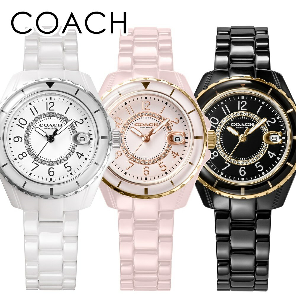 楽天市場】coach 腕時計 レディース セラミックの通販 楽天市場】coach 腕時計 レディース セラミックの通販
