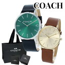 COACH コーチ 腕時計 手表 ペアウォッチ メンズ 父の日 レディース 母の日 CHARLES PERRY チャールズ ペリー 41ミリ/36ミリ ブラック...