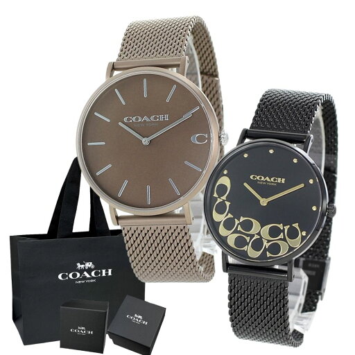 ブランド 紙袋 ショッパー付き ペアウォッチ コーチ カップル プレゼント ブレスレット 腕時計 手表 オシャレ ペアギフト メンズ 父の日 レディース 母の日 時計 シンプル ブラウン ブラック メッシュ ステンレス 記念日 ランキング お祝い