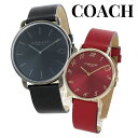 ペアウォッチ コーチ COACH 腕時計 メンズ レディース ペアセット おしゃれ ブラック×レッド レザーベルト シンプル カップル 夫婦 両親 ペアギフト ...