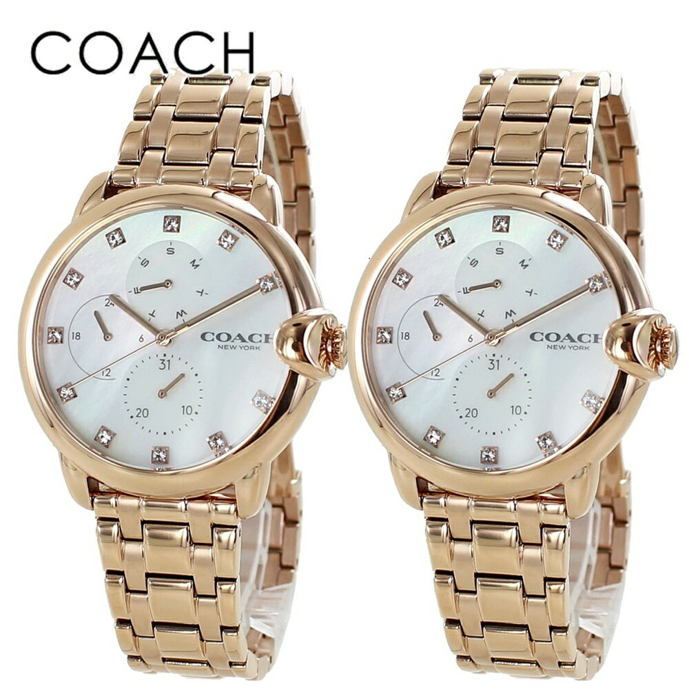 ペアウォッチ コーチ ペアブランド お揃い 同じモデル 同じ色 ペアコーデ 腕時計 手表 ペア カップル 友達 同性 ギフト 時計 ステンレス ブレスレット 記念日 誕生日プレゼント 夫婦 両親 親友 感謝 気持ち ありがとう 20代 30代 40代 記念日 ランキング お祝い