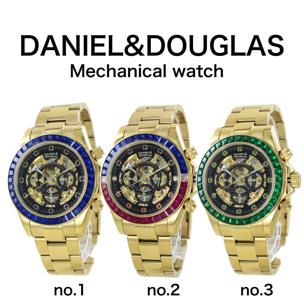 正規品 ダニエルダグラス 腕時計 メンズ 自動巻き スケルトン シンセティックダイヤモンド 40mm 機械式 ステンレス おしゃれ 個性的 ブランドウォッチ プレゼント ギフト 成人 卒業 入学