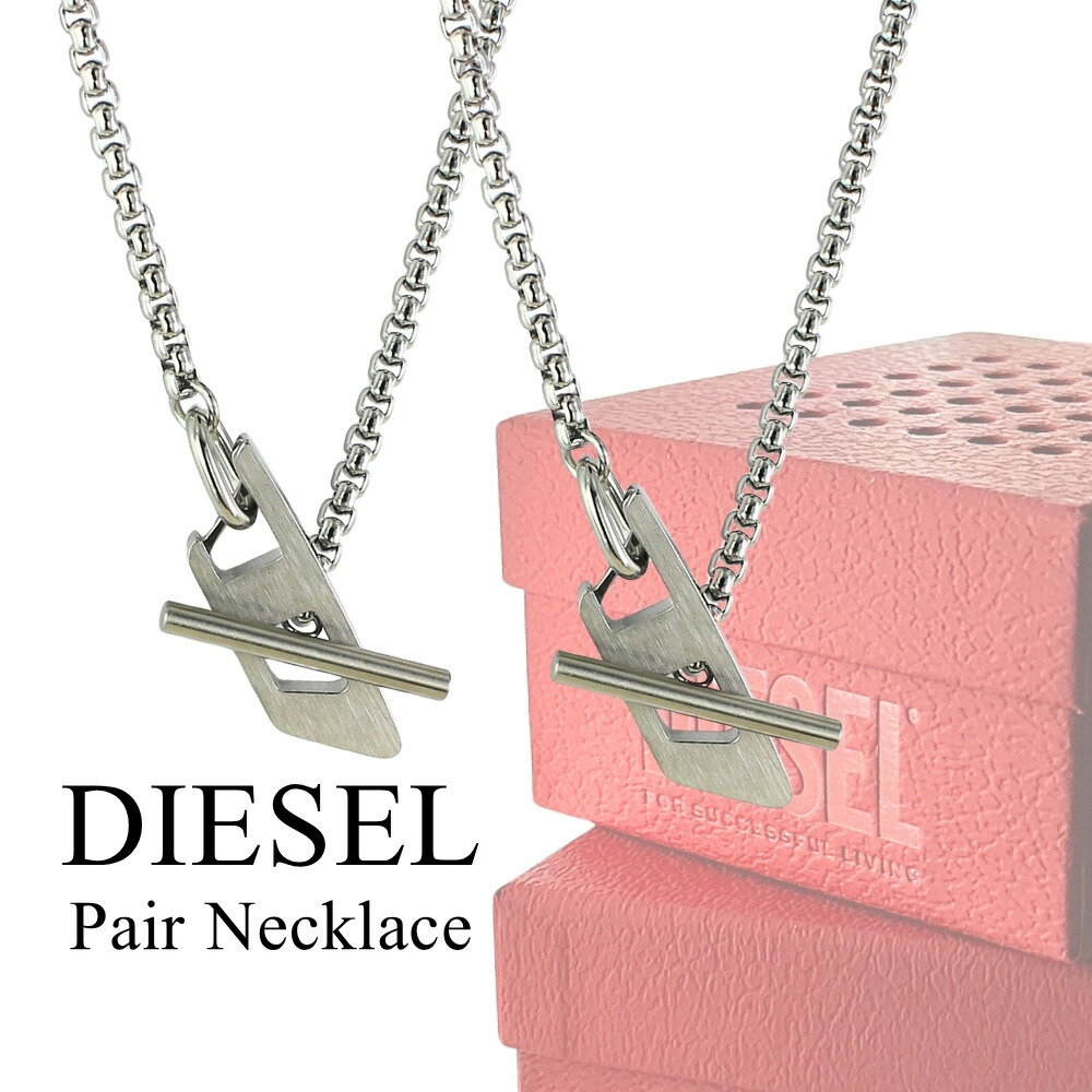 ǥ ڥͥå쥹 ץ ˥å 2ܥå  ǥ ȥ  ƥ쥹 С · ڥ꡼  ...