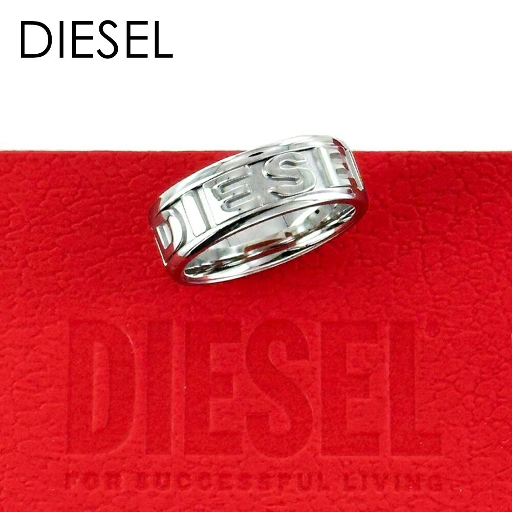 ディーゼル 指輪 メンズ 父の日 レディース 母の日 ブランド おしゃれ ステンレス リング 7号~20号 シンプル 誕生日プレゼント 男性 女性 プレゼント ファッションリング 彼氏 彼女 男子 女子 友達 DIESEL ランキング お祝い