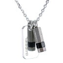 Diesel ディーゼル ユニセックス メンズ レディース プレート シルバー ネックレス アクセサリー アクセ DX1156040 内祝い 母の日 お祝い