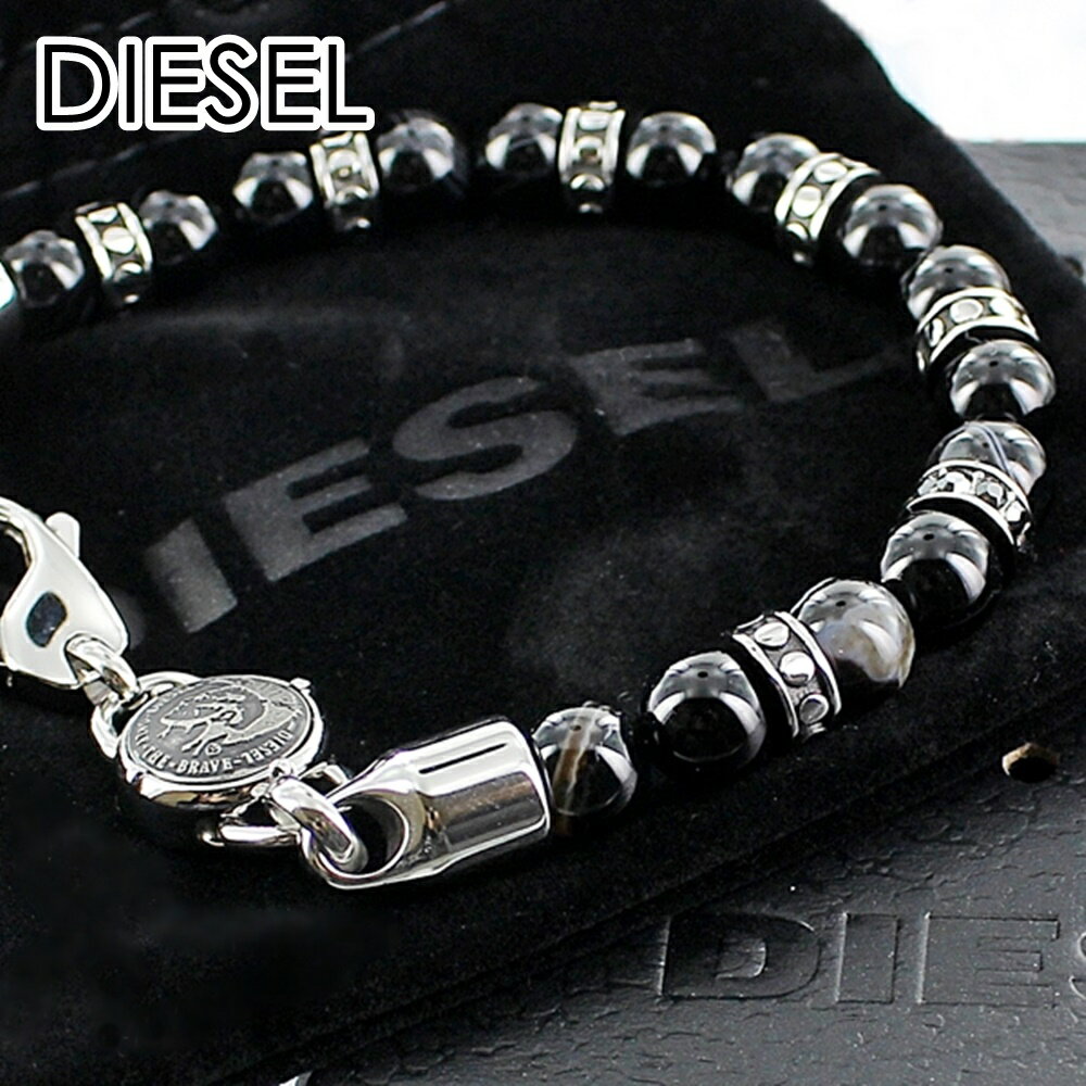 男性 彼氏 男 友達 お父さん 誕生日 プレゼント DIESEL ディーゼル ブレスレット メンズ アクセサリー ブランド アクセ 数珠タイプ ブラック ロック ファッション クリスマスプレゼント