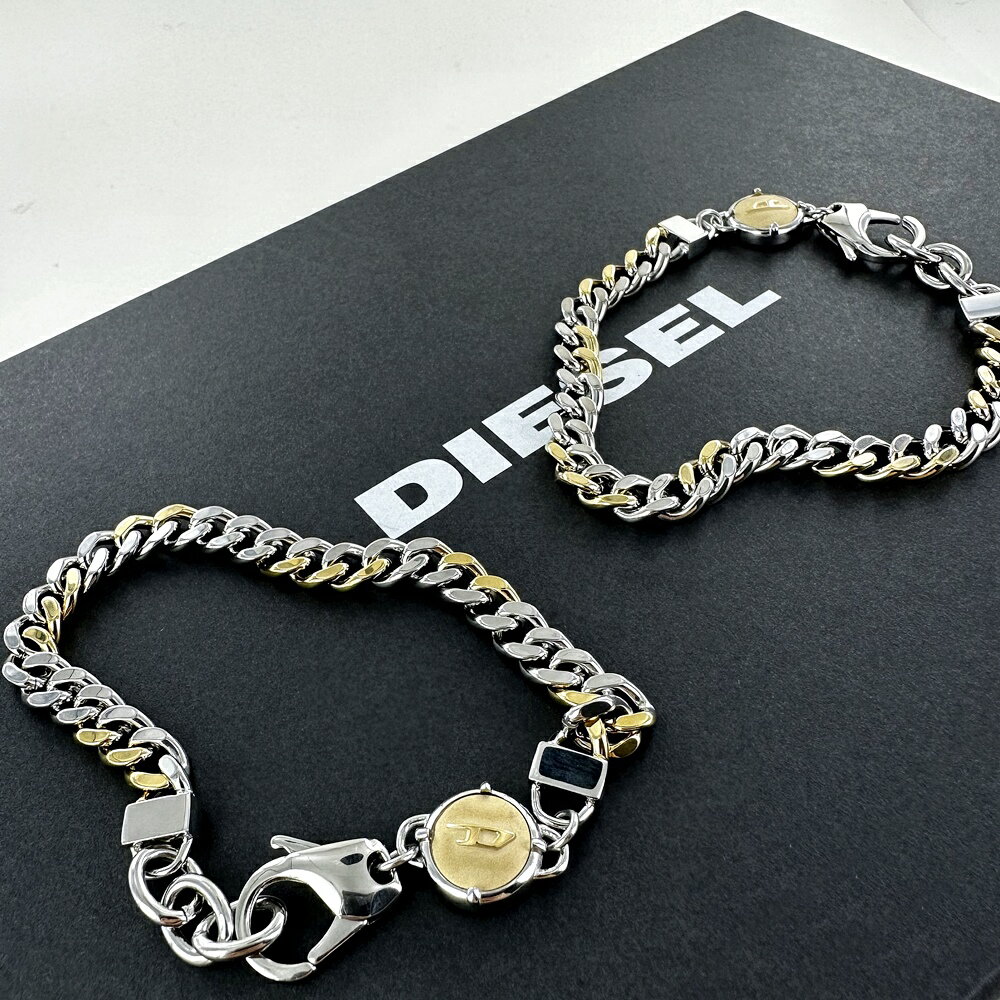 ペア ブレスレット ディーゼル アクセサリー ペアルック カップル 夫婦 プレゼント Diesel ブランド ペアブレスレット お揃い プレゼント ユニセックス 内祝い 母の日 お祝い