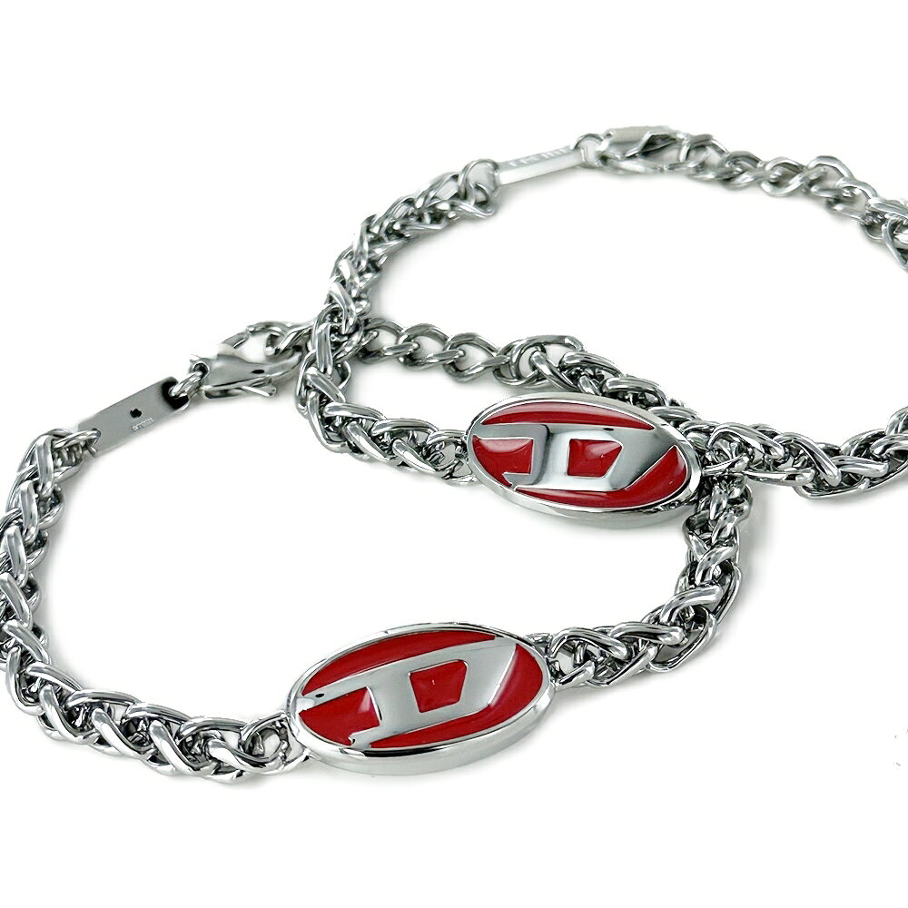 ペアブレスレット ディーゼル おそろい お揃い チェーンブレスレット ペア アクセ...