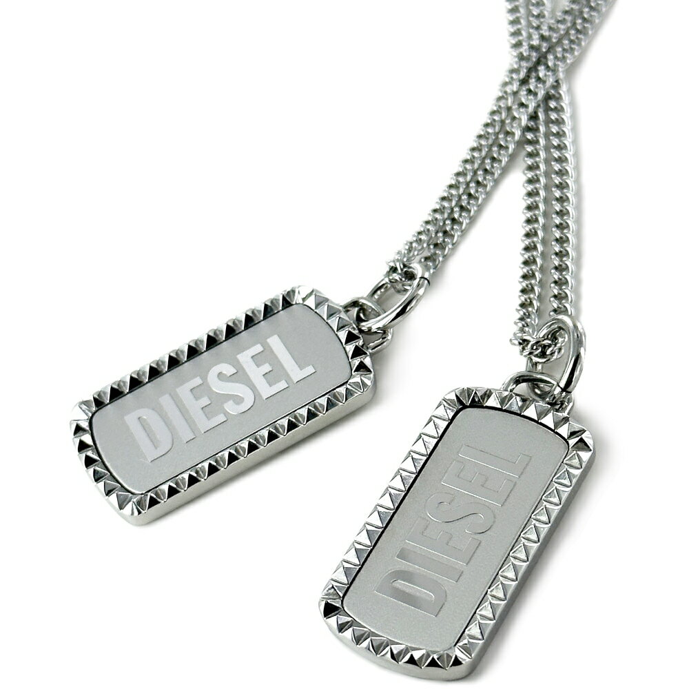 ペアネックレス ディーゼル おそろい お揃い チェーンネックレス ペア アクセサリー ドックタグ 誕生日 記念日 プレゼント 結婚祝い 結婚記念日 カップル 夫婦 両親 おしゃれ ギフト クリスマスプレゼント