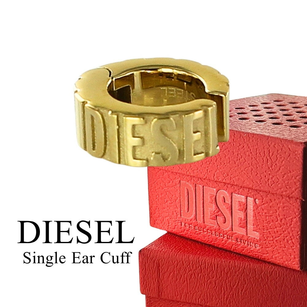 ǥ DIESEL 䡼 Ҽ 䥫 եԥ ƥ쥹   ǥ ˥å ֥ ꡼ ե ...