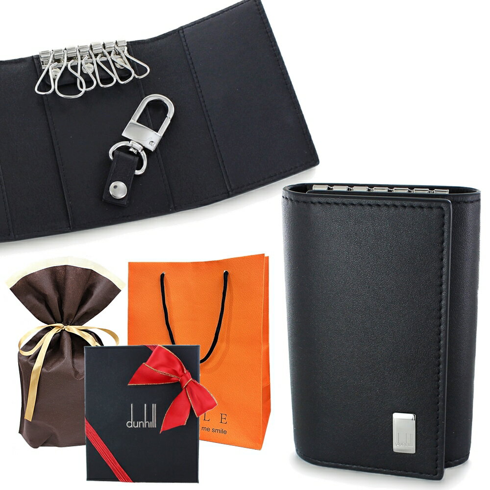 19f2f50at001-gift-1.jpg 19f2f50at001-gift-1.jpg