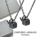 ペアネックレス 大人 ブランド シンプル エンポリオアルマーニ ステンレス ブラック キューブ チェーンネックレス 夫婦 カップル お揃い プレゼント ペアギフ...