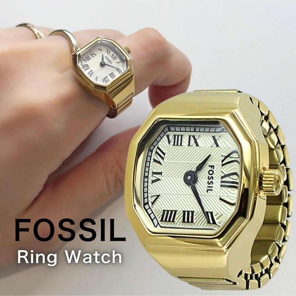 乐天商城 - フォッシル FOSSIL リングウォッチ レディース フリーサイズ 伸縮バンド ゴールド 指輪時計 アクセサリーウォッチ おしゃれ プレゼント ギフト 成人 卒業 入学