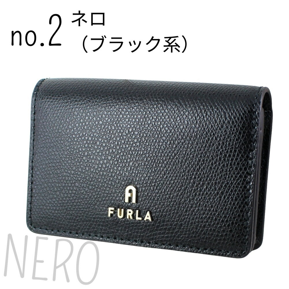 楽天市場】furla 名刺入れ(カラーブラック)(財布・ケース 楽天市場】furla 名刺入れ(カラーブラック)(財布・ケース