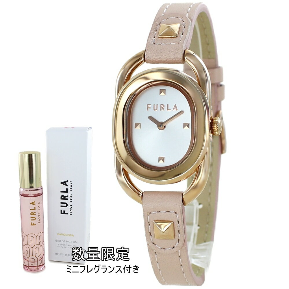 フルラ 腕時計 手表 小さめ レディース ブランド 正規品 ノベルティ付き 香水 ミニボトル フレグランス 革ベルト レザー 時計 20代 30代 女性 プレゼント 母 妻 彼女 誕生日 ギフト クリスマスプレゼント ランキング お祝い